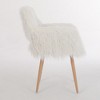 CAVINAS Faux Fur Padded Vanity Chair with Metal Legs,Accent Sitting Chair,Elegant Side Dining Chair for Restaurant,Guest Room,Vacation Home - 3 of 4