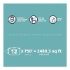 Papernet HyTech Seas Mini JRT, Septic Safe, 1-Ply, White, 3.3" x 750 ft, 6 Rolls/Carton - 4 of 4