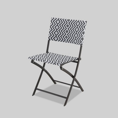 Woven Folding Patio Chair Black White Opalhouse Brickseek