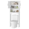 Over The Toilet Storage Cabinet with Double Doors and Anti-Tip Device - 3 of 4