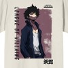 My Hero Academia Dabi Distressed Box Crew Neck Short Sleeve Tofu Men's T-shirt - 2 of 2