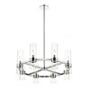 Datus 8-Light Industrial Chandelier - Modern Iron & Glass Fixture for Dining Room or Kitchen - 2 of 4