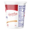 Hood Sour Cream - 16oz - 3 of 4