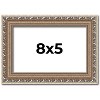 PosterPalooza | Photo Size Deco Silver Picture Frame - UV Acrylic, Foam Board Backing, Hanging Hardware - 2 of 4