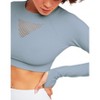 Adore Me Women's Shannon Seamless Crop Long Sleeve Tee Activewear - 3 of 4