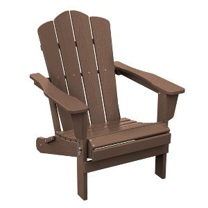 HYLEORY HDPE Outdoor Patio Chair, Folding Adirondack Chair - 1 of 4