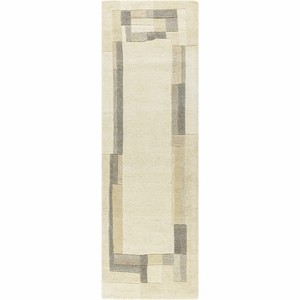 Hauteloom Xylon Modern Wool Rug - 1 of 4