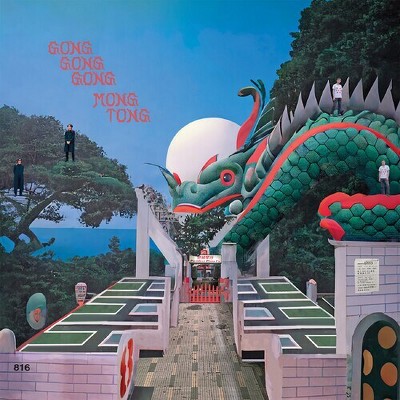 Mong Tong - Mongkok Duel (Vinyl)