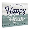 Stupell Industries Always Happy Hour Vintage Lake House Wave Signage, 48" x 36" - 3 of 4