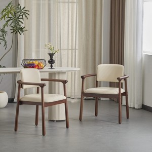 Christopher Knight Home Contemporary Jessica Rubberwood Faux Leather Upholstered Dining Chairs (Set of 2) - 1 of 4
