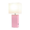 21" Lexington Leather Base Modern Home Decor Bedside Table Lamp with USB Charging Port and Fabric Shade - Lalia Home - 2 of 4