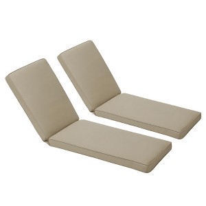 Aoodor 72 x 21 x 3 Inches Patio Chaise Lounger Cushions, Olefin Fabric Slipcovers with Sponge Foam, Set of 2 - 1 of 4