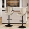 Lyngins Swivel Bar Stools Set of 2,Adjustable Height Kitchen Chairs with Solid Base,Polyester Counter Stools for Kitchen Island,Pub - 2 of 4