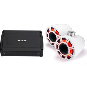 Kicker 47KMFC9W 9" White Horn-Loaded Tower Speakers & 1200 Watt Marine Amp with Flat-Mount Tower Adapters - 1 of 4