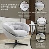 Grungis Chenille Swivel Office Chair NO Wheels,Modern Gaming Chair  with Removable Cushion and Black Metal Base,Computer Chair for Office - 4 of 4
