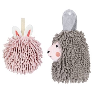 REGALWOVEN 2 Packs Cute Cartoon Alpaca Fuzzy Ball Hand Drying Hanging Ball Towels for Bathroom 7" x 7"/7" x 11" - 1 of 4