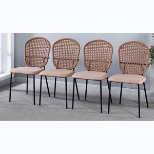 Okak Handwoven Armless Dining Chairs (Set of 4),Natural Fiber Accent Chairs for Kitchen,Living Room - 1 of 4