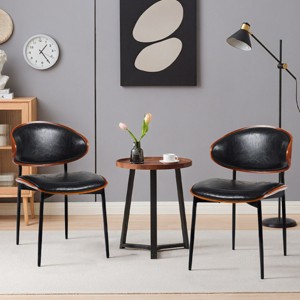 Dining Chairs Set of 2, PU Leather Upholstered Accent Chairs with Metal Tapered Legs,Bentwood Armless Dining Room Chairs-Cuddlewood - 1 of 4