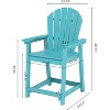 MaseiKar Outdoor Tall Adirondack Chair, HDPE Weather Resistant Outdoor Chair for Garden, Backyard, Poolside, Capacity 400LBS - 4 of 4