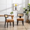 Rattan Dining Chairs Set Of 2 with Rattan Back,Upholstered Cane Back Armless Chairs-Cuddlewood - 2 of 4