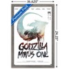 Trends International Godzilla: Minus One - US Teaser One Sheet Framed Wall Poster Prints - 3 of 4