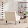 Zeus & Ruta 24.4" Modern Velvet Armless Accent Chair with Black Metal Legs and Beige Upholstered - 3 of 4