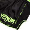 Venum Giant Lightweight Muay Thai Shorts - 4 of 4