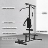 LAT Power Cable Machine, LAT Pull Down Machine with High and Low Pulley Station and Adjustable Leg Support, Back Exercise Equipment for Home Gym Body - 2 of 4