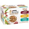 Beneful Prepared Meals Lamb, Chicken and Beef Stew Wet Dog Food Variety Pack - image 4 of 4