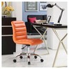 Ripple Midback Armless Office Chair - Modway - 4 of 4