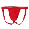 Papi Men's Solid Cotton Jock Strap Assorted (3 Pack) - image 4 of 4