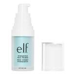 e.l.f. Hydrating Face Primer Small - 0.47 fl oz