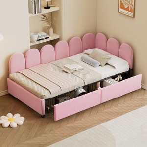 NicBex 78" Daybed with Storage Upholstered Twin Day Bed with Unique Headboard and 2 Spacious Drawers for Bedrooms - 1 of 4