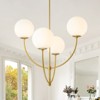 LLHZSY 4-Light Modern Sputnik Globe Bubble Chandelier Cluster Glass Kitchen Island Light - W29 7/50" - 2 of 4