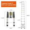 FURNIinspire Ladders 16.5ft Telescopic Extension Ladder Aluminum Alloy Folding Ladder Portable Step Ladder Shelf, Silver, 12.4"*2.99"*196.85" - 3 of 4