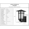 Urban Ambiance Luxury Mid-Century Modern Outdoor Wall Sconce 12''H x 9.125''W,  Midnight Black Finish,  Riverside Collection, UHP1310 - 4 of 4