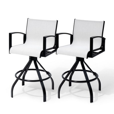 Pellebant 2pc Sunbrella Outdoor Swivel Bar Stools Aluminum Patio Counter Height Barstools