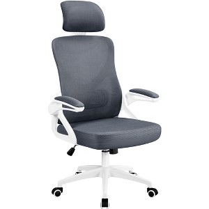 Yaheetech High Back Office Chair Computer Chair with Armrest - 1 of 4