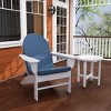 WestinTrends  Patio Outdoor Adirondack Chair Cushion - 2 of 3