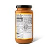 Butter Chicken Sauce - 12oz - Good & Gather™ - image 2 of 3