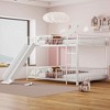 MAYEERTY Full Over Full Metal Bunk Bed, Slide Guardrails, Kids Bedroom, White - 2 of 4