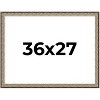 PosterPalooza | Ornate Silver Picture Frame - UV Acrylic, Backing Board, Hanging Hardware Included - 2 of 4
