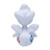 Pokemon Center: Sitting Cuties: Togetic Plush # 176 -  Generation 2 - 6 In - 2 of 2