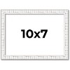 PosterPalooza | Photo Size Textured White Picture Frame - UV Acrylic, Foam Board Backing, Hanging Hardware - 2 of 4