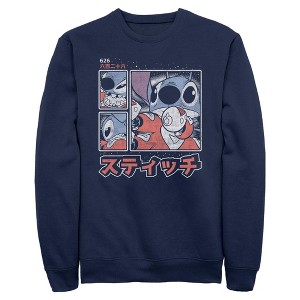 Men's Lilo & Stitch Comic Book Panels Sweatshirt - 1 of 4