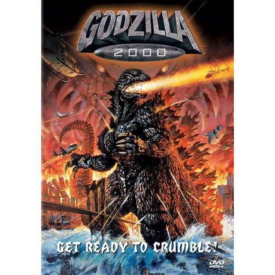 Godzilla 2000 (DVD)(2000)