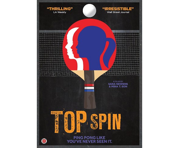 Top Spin (DVD)