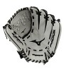 Mizuno Gfn1200f5 Franchise Fp, Pitcher Fastpitch Glove, 12", Center Pocket Design, Tartan Web - 3 of 4