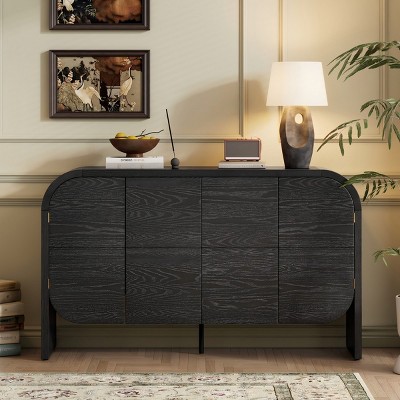 Buffet Cabinet With Storage,Wood Sideboard Cabinet With Curvy Edge,4 Doors Adjustable Shelves For Living Room-Maison Boucle