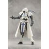 Kotobukiya - Kotobukiya - Megalomaria Unlimited Universe - Metamorphose Unit Exarmor Cleric Coat Model Kit - 4 of 4